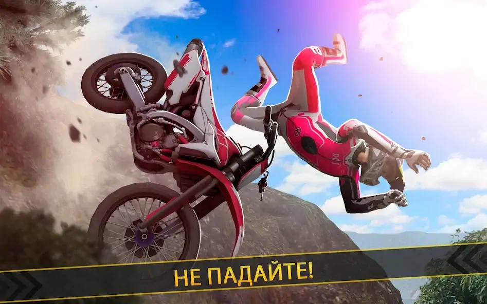 Скачать Мотоцикл Гонки - мотокросс 3D [MOD Много монет] на Андроид