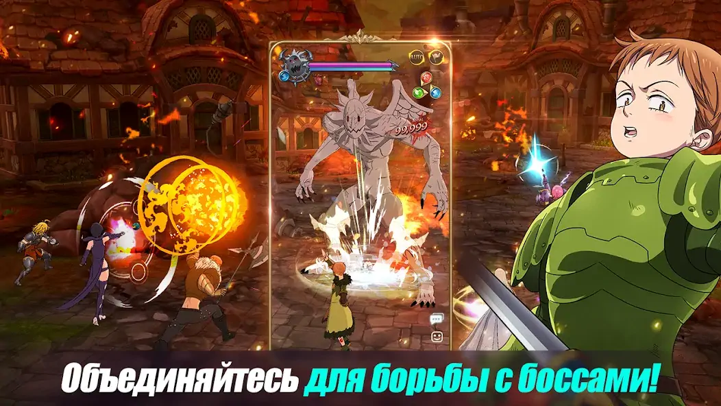 Скачать The Seven Deadly Sins [MOD Много монет] на Андроид