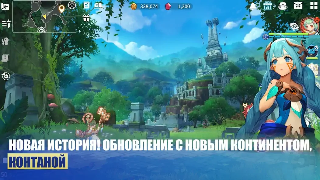 Скачать Summoners' War: Chronicles [MOD Много монет] на Андроид