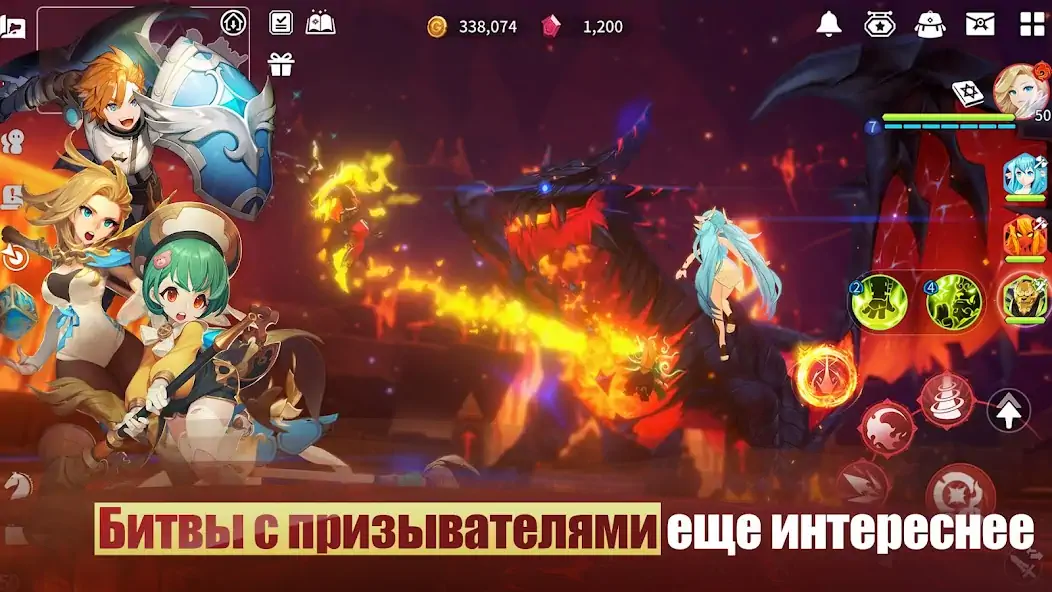 Скачать Summoners' War: Chronicles [MOD Много монет] на Андроид