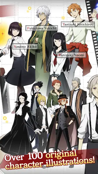 Скачать Bungo Stray Dogs: TotL [MOD Бесконечные монеты] на Андроид