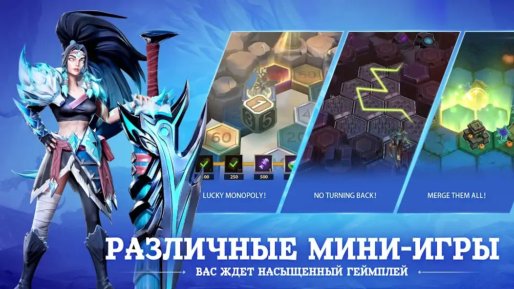 Скачать Infinite Magicraid [MOD Много денег] на Андроид