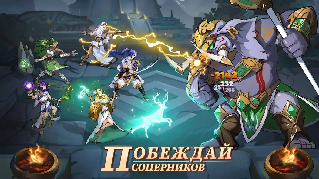 Скачать Mythic Heroes: Idle RPG [MOD Много денег] на Андроид