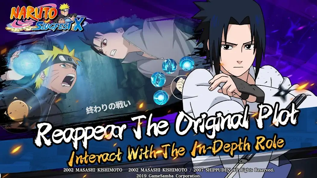 Скачать Naruto:SlugfestX [MOD Много монет] на Андроид