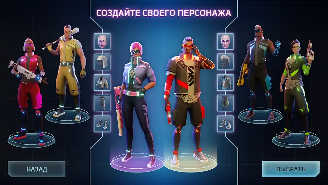 Скачать Cyberika: Киберпанк экшен RPG [MOD Бесконечные монеты] на Андроид