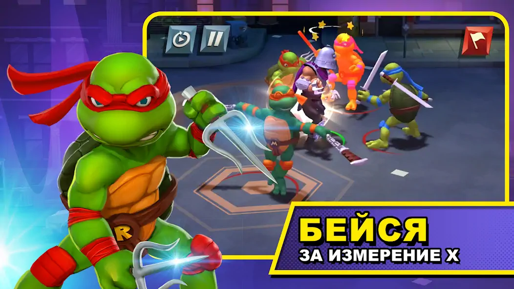 Скачать TMNT: Mutant Madness [MOD Бесконечные деньги] на Андроид