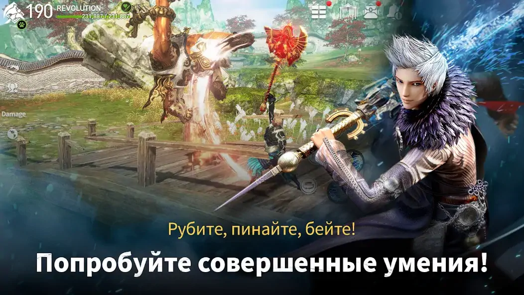 Скачать Blade&Soul Revolution [MOD Бесконечные деньги] на Андроид