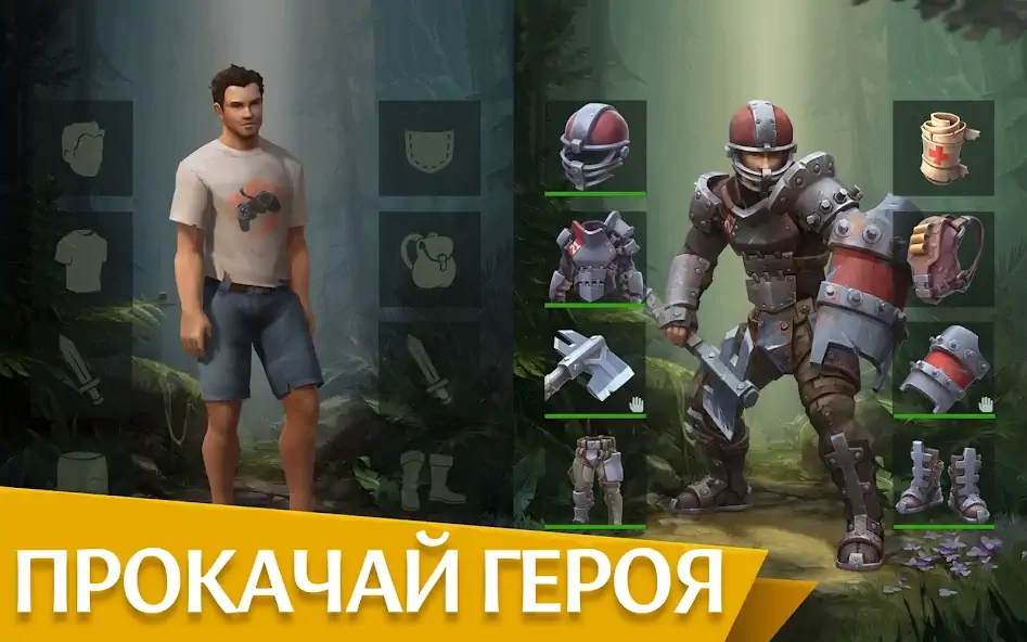 Скачать Last Outlander [MOD Бесконечные монеты] на Андроид