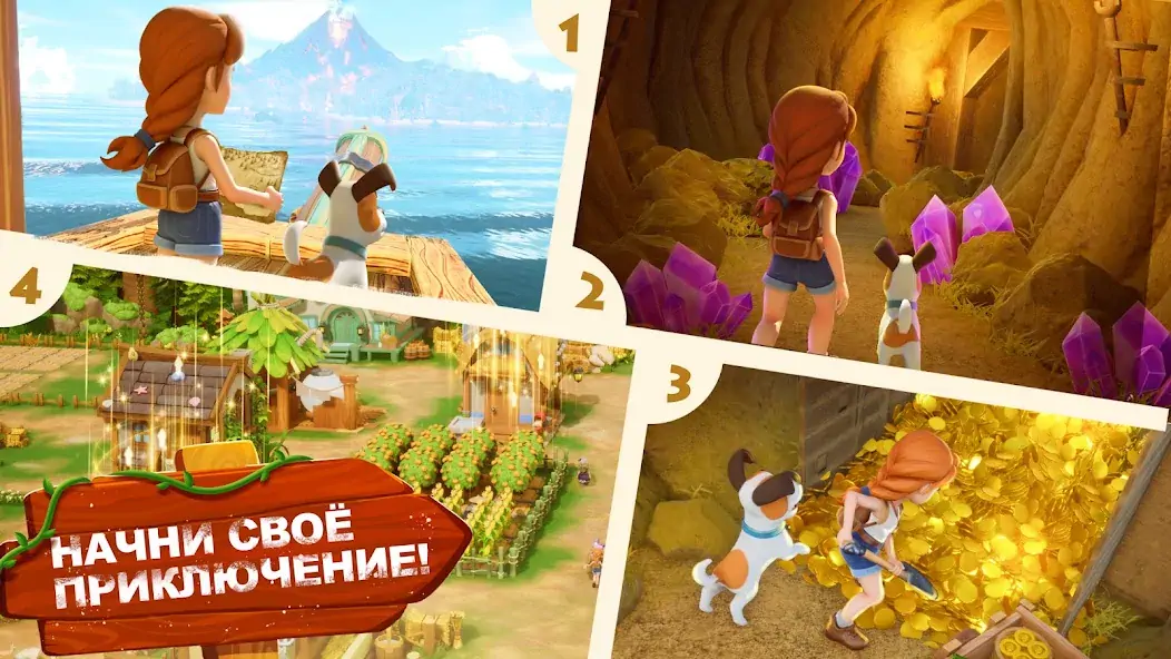 Скачать Family Farm Adventure [MOD Бесконечные монеты] на Андроид