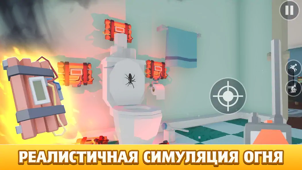 Скачать Kill It With Fire [MOD Бесконечные деньги] на Андроид