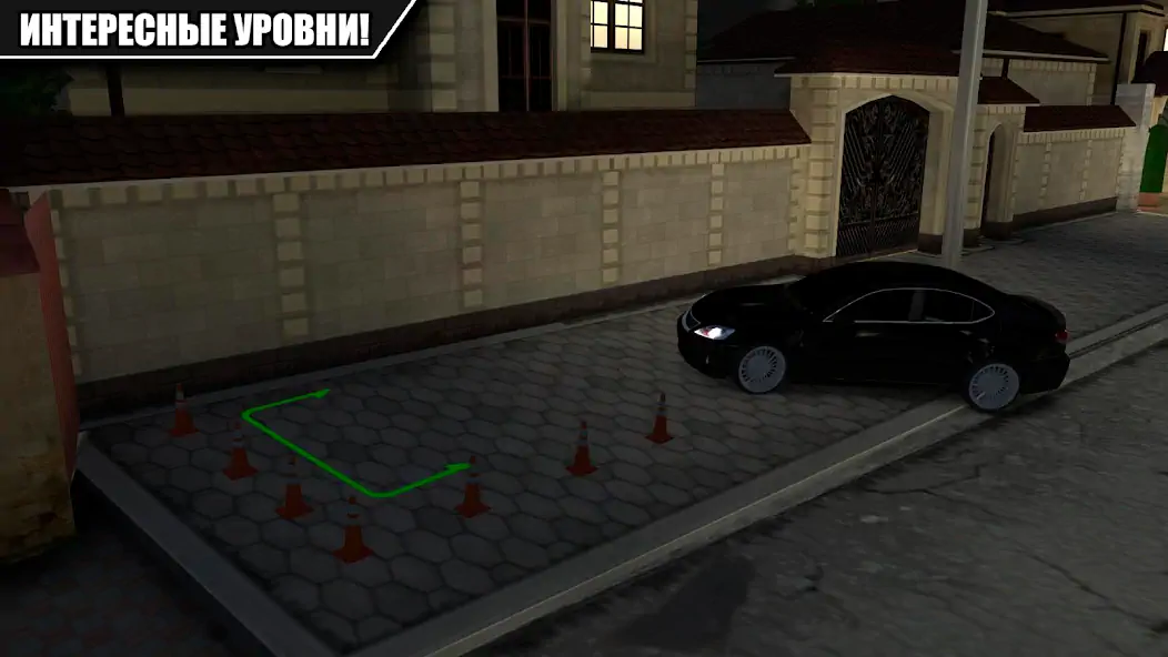 Скачать Caucasus Parking: Парковка 3D [MOD Много денег] на Андроид