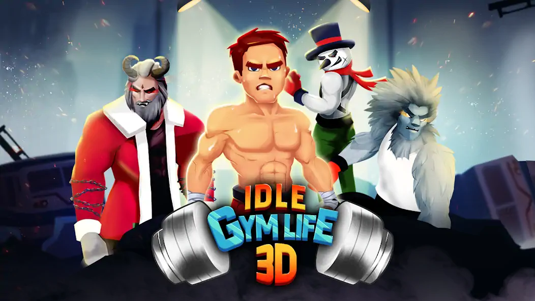 Скачать Idle Gym Life: Street Fighter [MOD Много денег] на Андроид