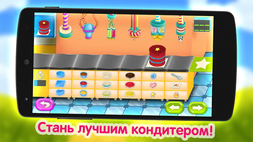 Скачать Cake Maker - Purble Place [MOD Бесконечные деньги] на Андроид