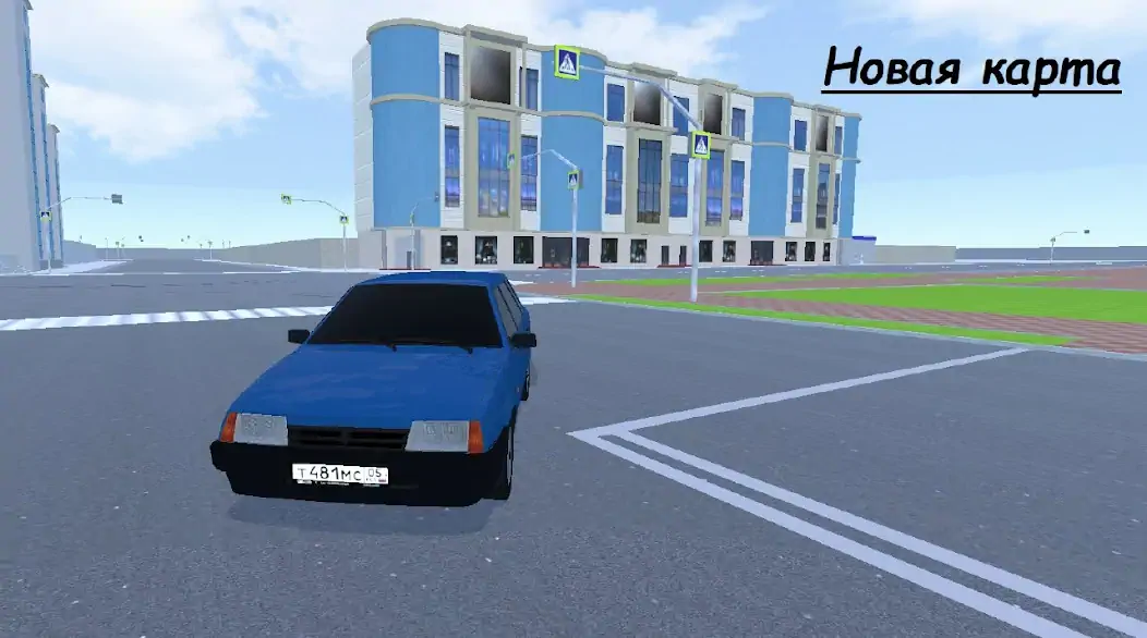 Скачать Grand Mobile City [MOD Бесконечные деньги] на Андроид