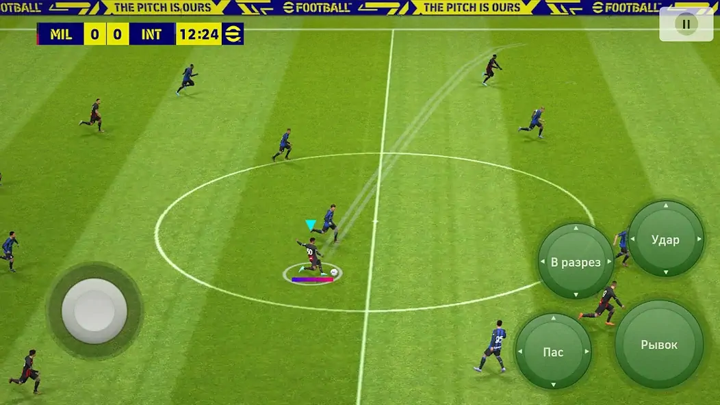 Скачать eFootball™ 2023 [MOD Бесконечные монеты] на Андроид