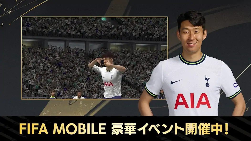 Скачать FIFA MOBILE [MOD Бесконечные деньги] на Андроид