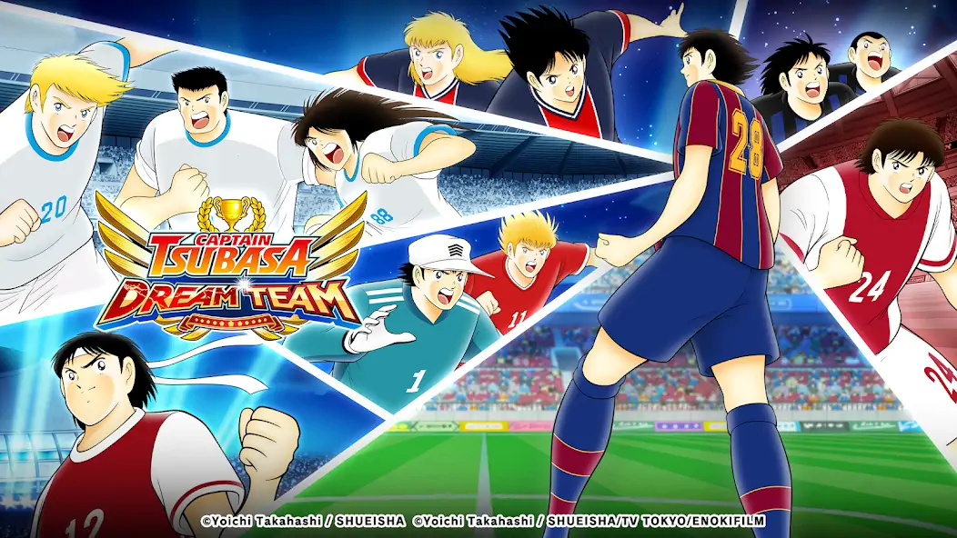 Скачать Captain Tsubasa: Dream Team [MOD Бесконечные монеты] на Андроид