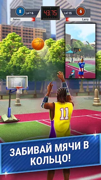 Скачать Броски в кольцо:Баскетбол игры [MOD Много монет] на Андроид