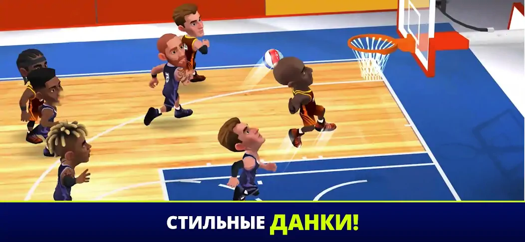 Скачать Mini Basketball [MOD Много монет] на Андроид