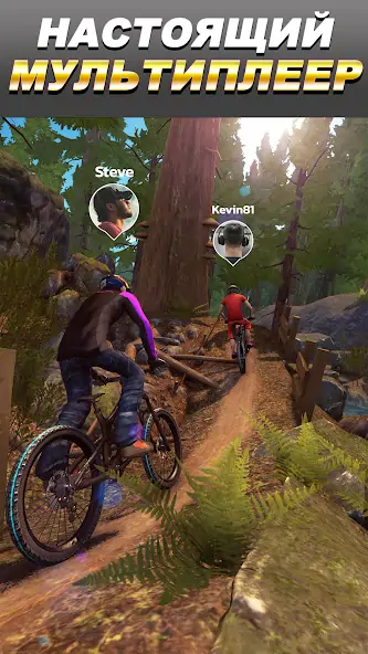 Скачать Bike Unchained 2 [MOD Много денег] на Андроид