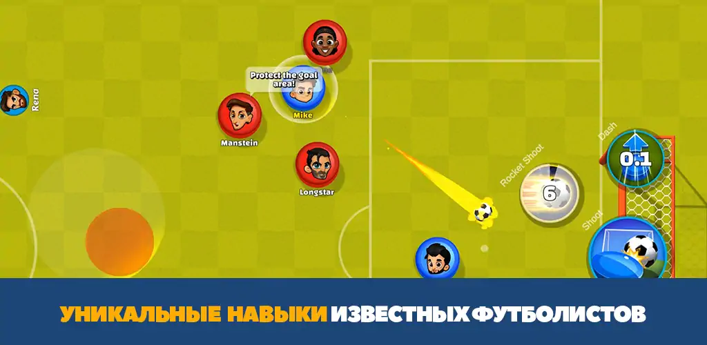 Скачать Super Soccer 3v3 (Online) [MOD Бесконечные деньги] на Андроид