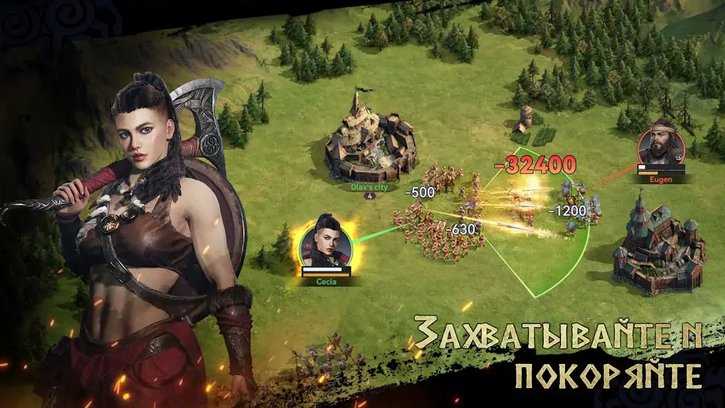 Скачать Viking Rise [MOD Бесконечные монеты] на Андроид