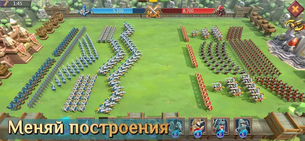 Скачать Lords Mobile: Война королевств [MOD Много монет] на Андроид