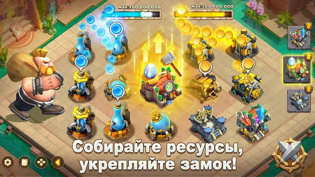 Скачать Castle Clash: Правитель мира [MOD Бесконечные деньги] на Андроид