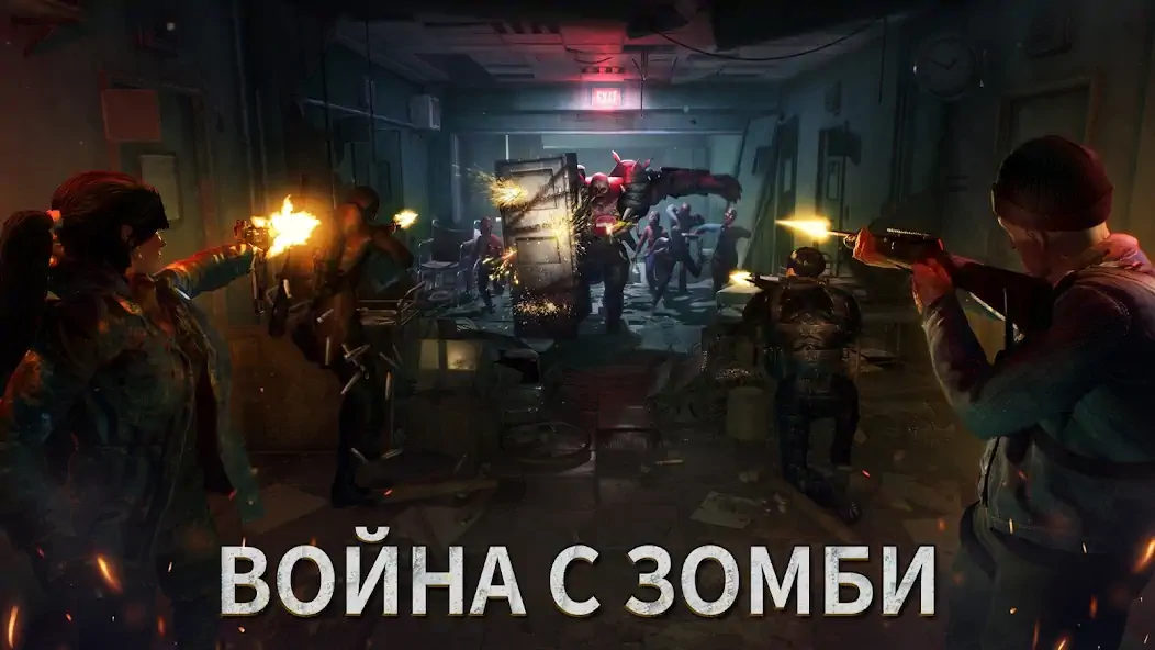 Скачать Doomsday: Last Survivors [MOD Много монет] на Андроид