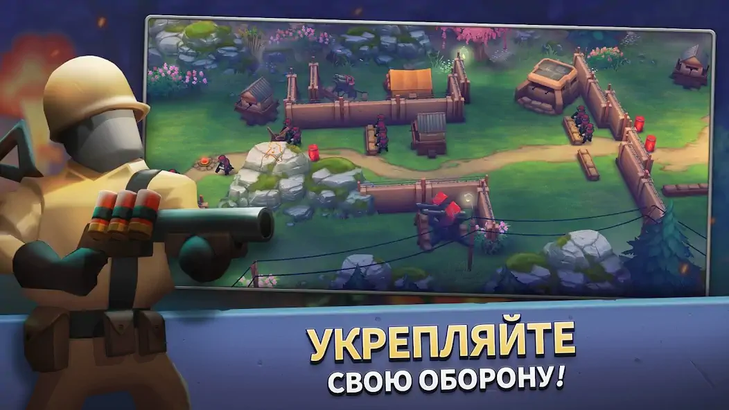 Скачать GUNS UP ! Mobile War Strategy [MOD Много монет] на Андроид