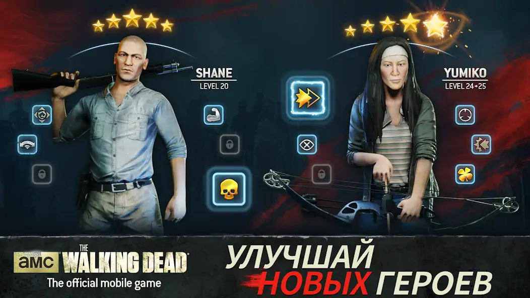 Скачать The Walking Dead No Man's Land [MOD Много денег] на Андроид