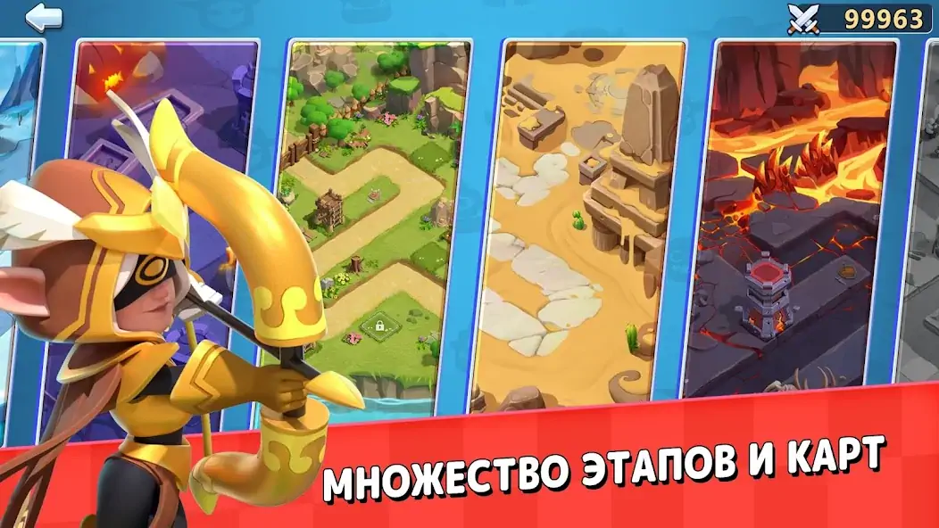 Скачать Kingdom Guard:Tower Defense TD [MOD Бесконечные монеты] на Андроид