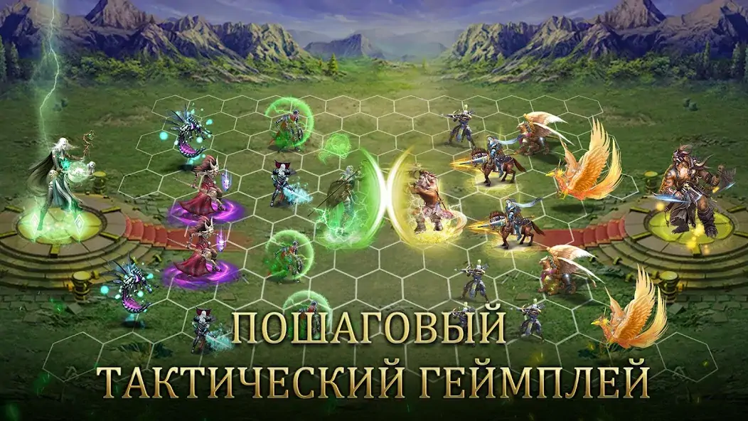 Скачать War and Magic: Kingdom Reborn [MOD Много монет] на Андроид