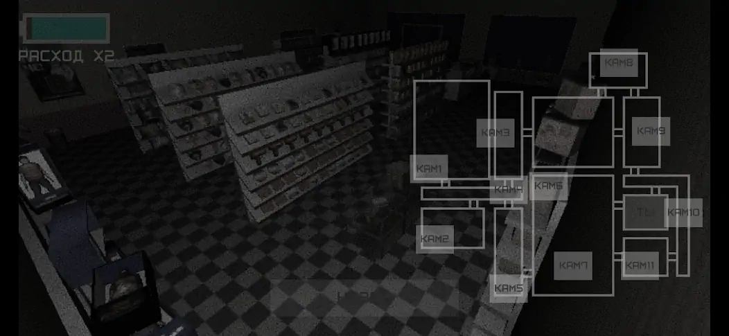 Скачать Five Nights At Snusoed's [MOD Много денег] на Андроид