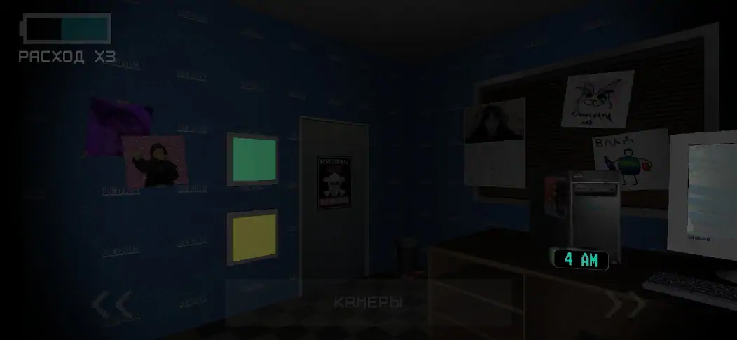 Скачать Five Nights At Snusoed's [MOD Много денег] на Андроид