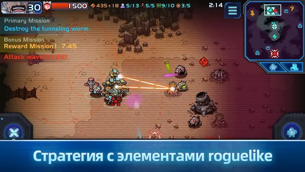 Скачать Xeno Command [MOD Много монет] на Андроид