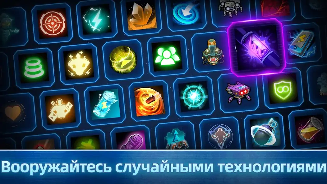 Скачать Xeno Command [MOD Много монет] на Андроид