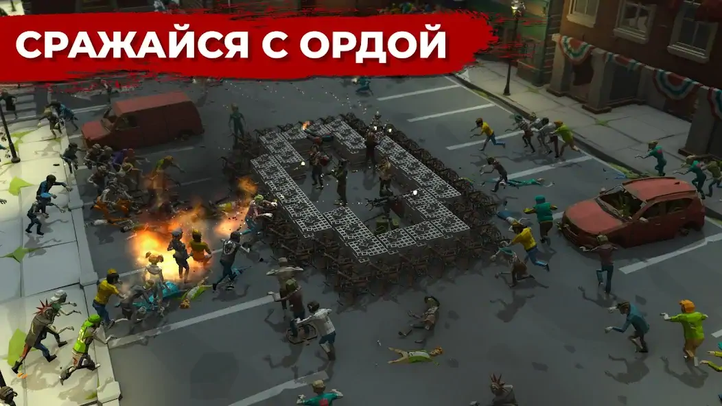 Скачать Overrun: Игра Оборона от Зомби [MOD Бесконечные деньги] на Андроид
