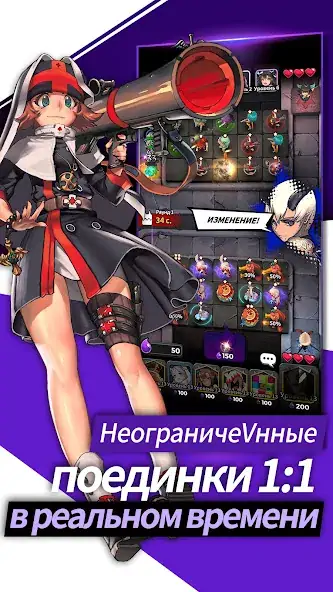 Скачать Defense War : Tower Defense [MOD Много монет] на Андроид