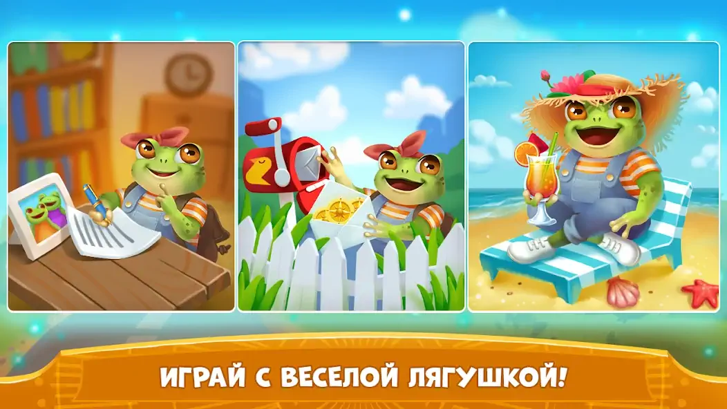 Скачать Башня cлов: игры без интернета [MOD Бесконечные монеты] на Андроид