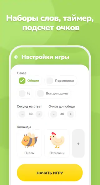 Скачать Крокодил  [MOD Бесконечные деньги] на Андроид