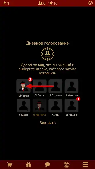 Скачать Мафия Клуб [MOD Бесконечные монеты] на Андроид