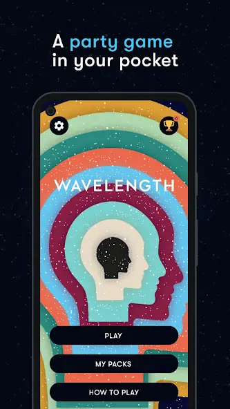 Скачать Wavelength [MOD Много монет] на Андроид