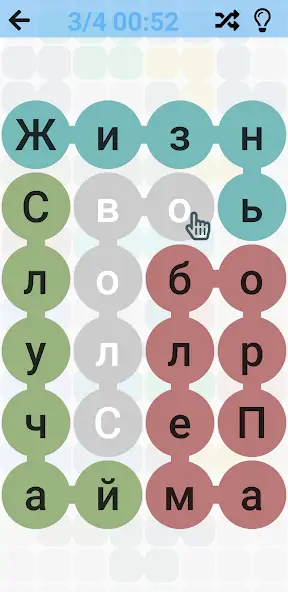 Скачать Найди слова : Игра в филворды [MOD Бесконечные монеты] на Андроид