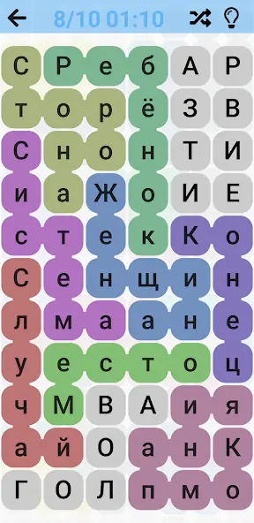 Скачать Найди слова : Игра в филворды [MOD Бесконечные монеты] на Андроид