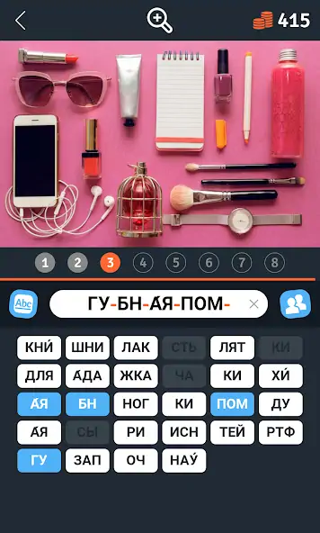 Скачать 8 слов друг от друга: 1 изобра [MOD Бесконечные деньги] на Андроид