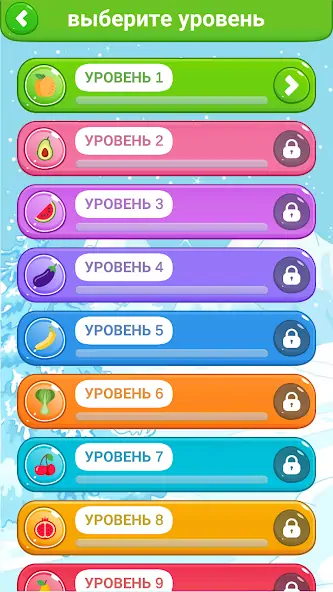 Скачать 7000 слов [MOD Бесконечные деньги] на Андроид