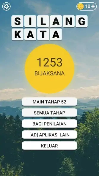 Скачать Silang Kata Malaysia [MOD Много монет] на Андроид