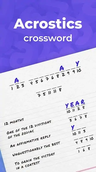 Скачать Acrostics－Crostic Crossword [MOD Бесконечные деньги] на Андроид